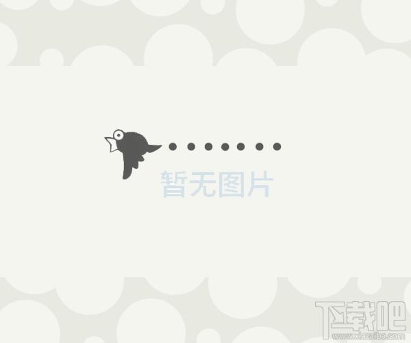Loan Spread Calculator Pro,Loan Spread Calculator Pro下载,Loan Spread Calculator P