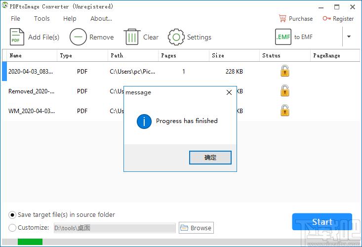 PDFtoImage Converter下载,PDF转图片软件,PDF转换