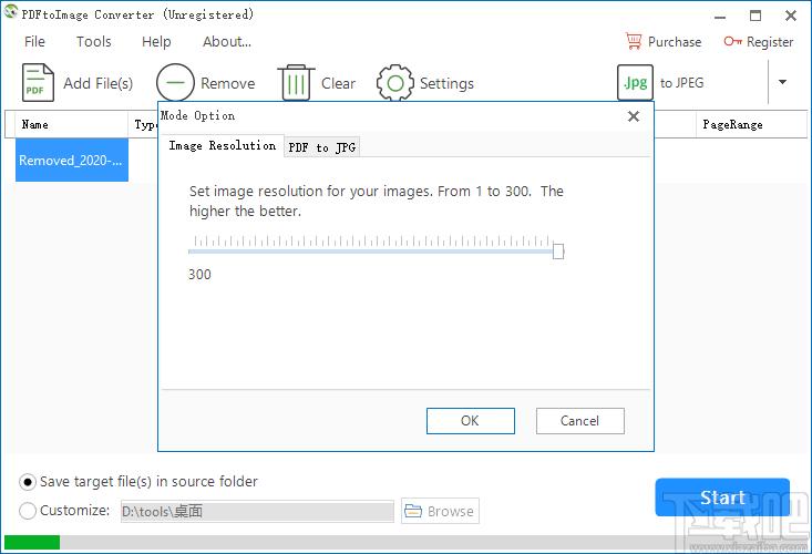 PDFtoImage Converter下载,PDF转图片软件,PDF转换