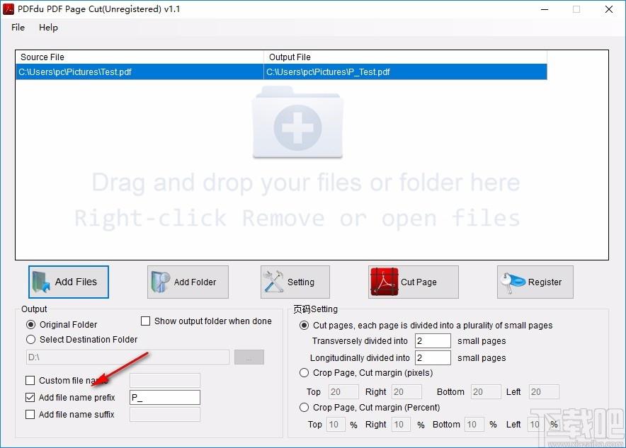 PDFdu PDF Page Cut下载,PDF页面剪切,PDF软件,PDF分割,页面剪切