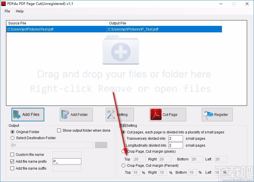 PDFdu PDF Page Cut下载,PDF页面剪切,PDF软件,PDF分割,页面剪切