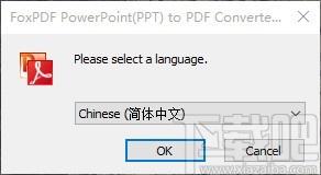 FoxPDF PPTX to PDF Converter下载,PPT转PDF