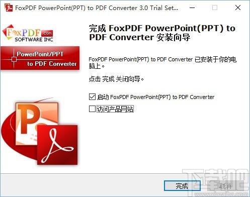 FoxPDF PPTX to PDF Converter下载,PPT转PDF