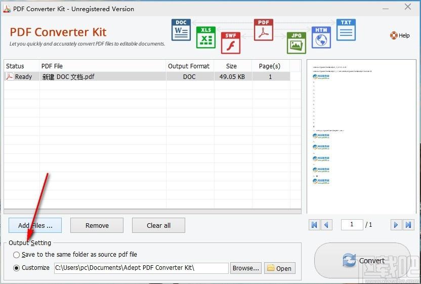 Adept PDF Converter Kit下载,PDF转换器,PDF转Word