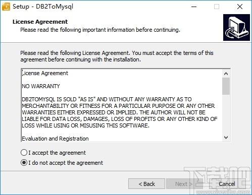DB2ToMysql下载,DB2导入到Mysql工具,数据库类,数据迁移,数据转换