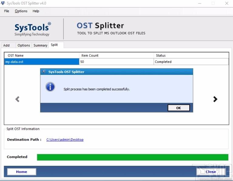 SysTools OST Splitter下载,OST拆分工具,OST拆分