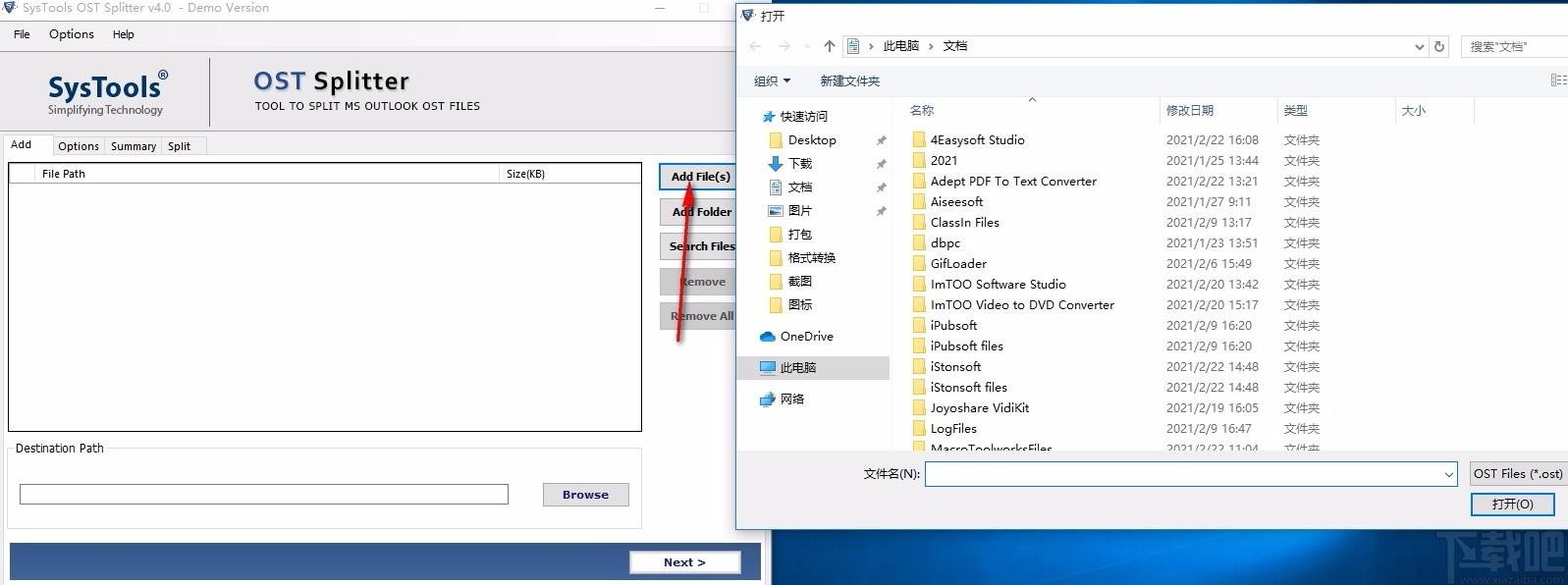 SysTools OST Splitter下载,OST拆分工具,OST拆分
