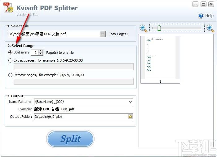 Kvisoft PDF Splitter下载,PDF分割工具,PDF分割