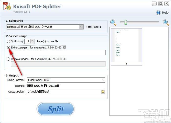 Kvisoft PDF Splitter下载,PDF分割工具,PDF分割