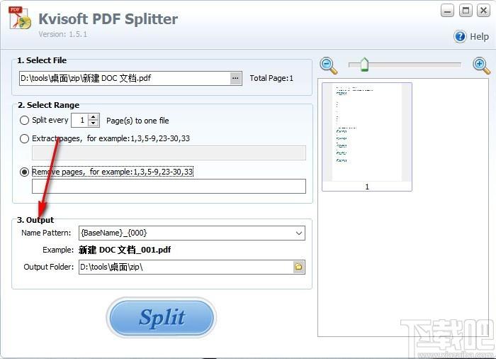 Kvisoft PDF Splitter下载,PDF分割工具,PDF分割