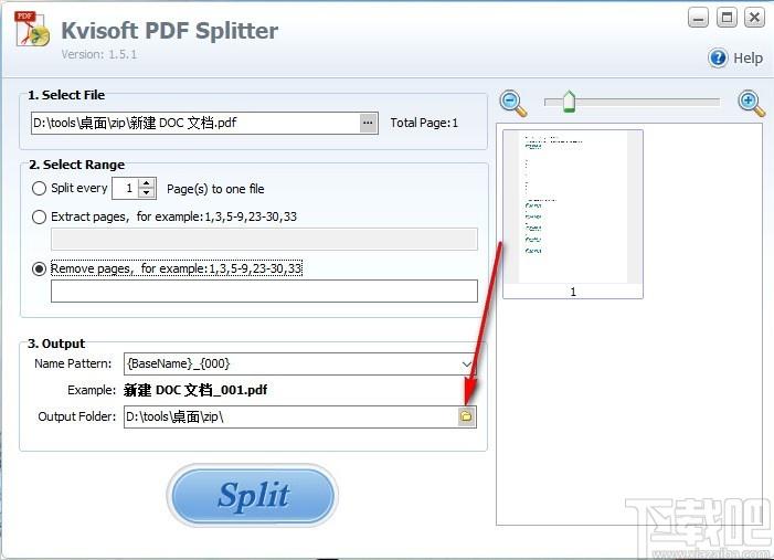 Kvisoft PDF Splitter下载,PDF分割工具,PDF分割