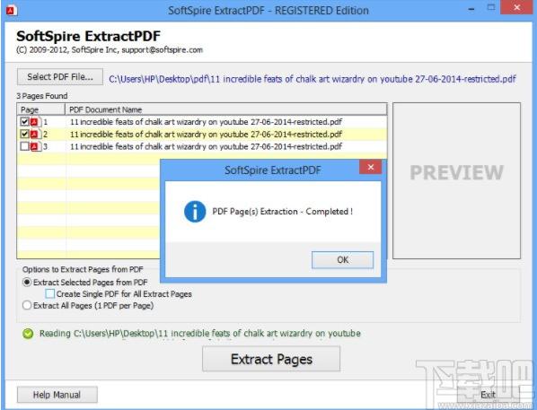 SoftSpire Extractpdf下载,PDF提取,PDF分割