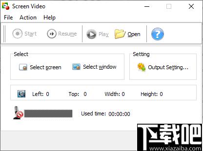 Boxoft Screen Video Capture下载,视频录制,录屏软件