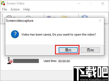 Boxoft Screen Video Capture下载,视频录制,录屏软件