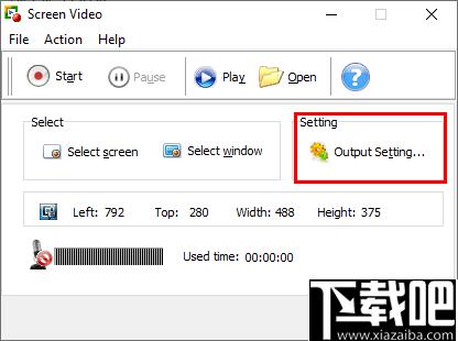 Boxoft Screen Video Capture下载,视频录制,录屏软件