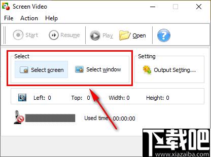Boxoft Screen Video Capture下载,视频录制,录屏软件