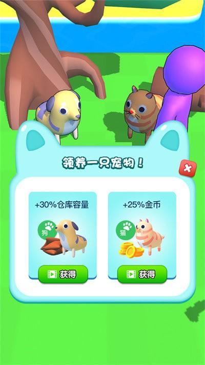 海岛庄园最新版下载,海岛庄园,农场游戏,经营游戏
