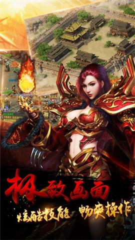 开天斩手游(暂未上线),开天斩,角色扮演手游,rpg手游