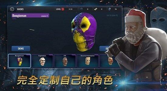 枪兵特战队最新版下载,枪兵特战队,生存手游,对战手游,枪战手游