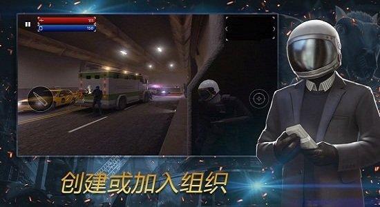 枪兵特战队最新版下载,枪兵特战队,生存手游,对战手游,枪战手游