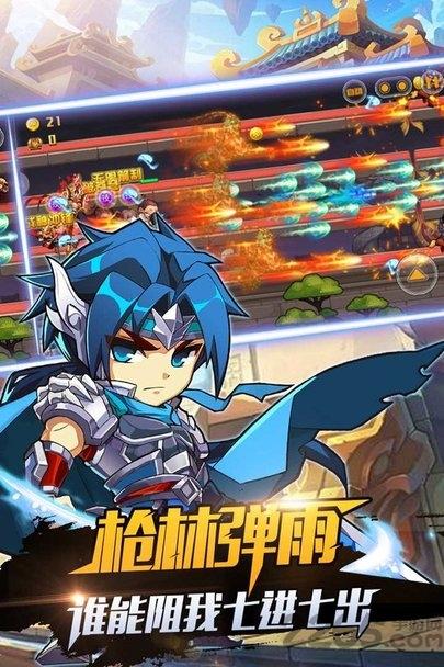暴走先锋手游下载,暴走先锋,射击手游,二次元手游