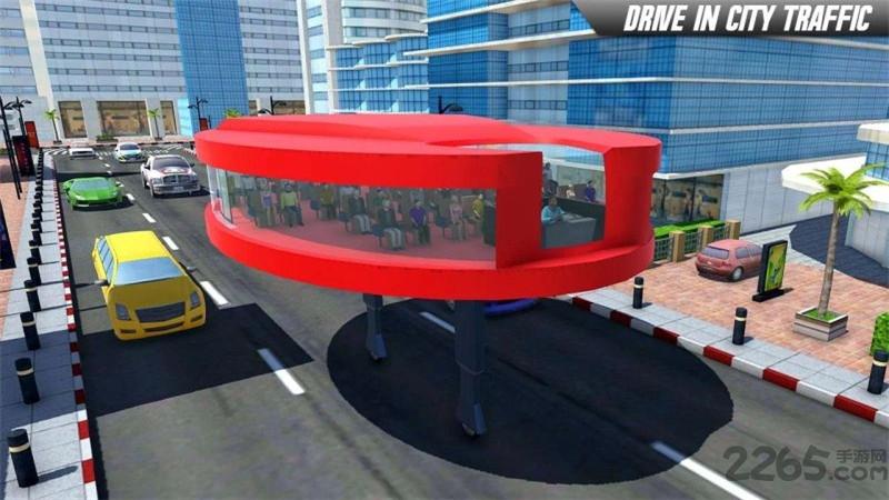 中国高架巴士模拟器3d内购破解版下载,中国高架巴士模拟器3d,模拟游戏,驾驶游戏