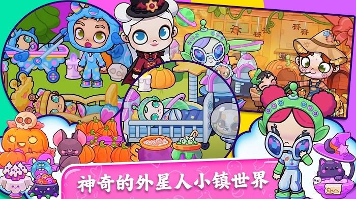 妮妮小镇自建房游戏下载,妮妮小镇自建房,卡通游戏,小镇游戏
